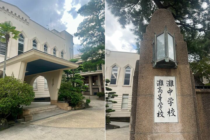 神戸_8,国内旅行_8