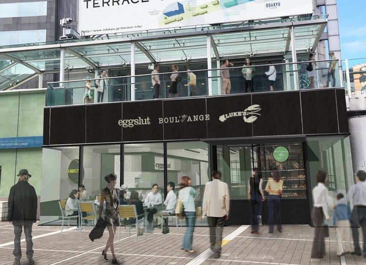アクセス抜群の新宿駅南口からすぐの遊歩道の新宿サザンテラス