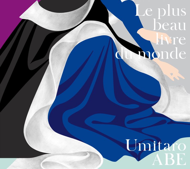 10月にリリースされた阿部海太郎の最新作『Le plus beau livre du monde 世界で一番美しい本』(Theatre Musica/SPACE SHOWER MUSIC)。これまで阿部と音楽活動を共にしてきたメンバーを中心に構成されたオーケストラを指揮するのは各種オペラ公演で活躍する指揮者・根本卓也。他にも中村大史(tricolor)、 権頭真由(Hyogen)、角銅真実、Bun Imai、Mica Bando、葛城梢など、個性的なミュージシャンが参加している。また、約1年をかけて本作の世界を発展させていく特設サイトも開設されている。https://leplusbeaulivredumonde.com