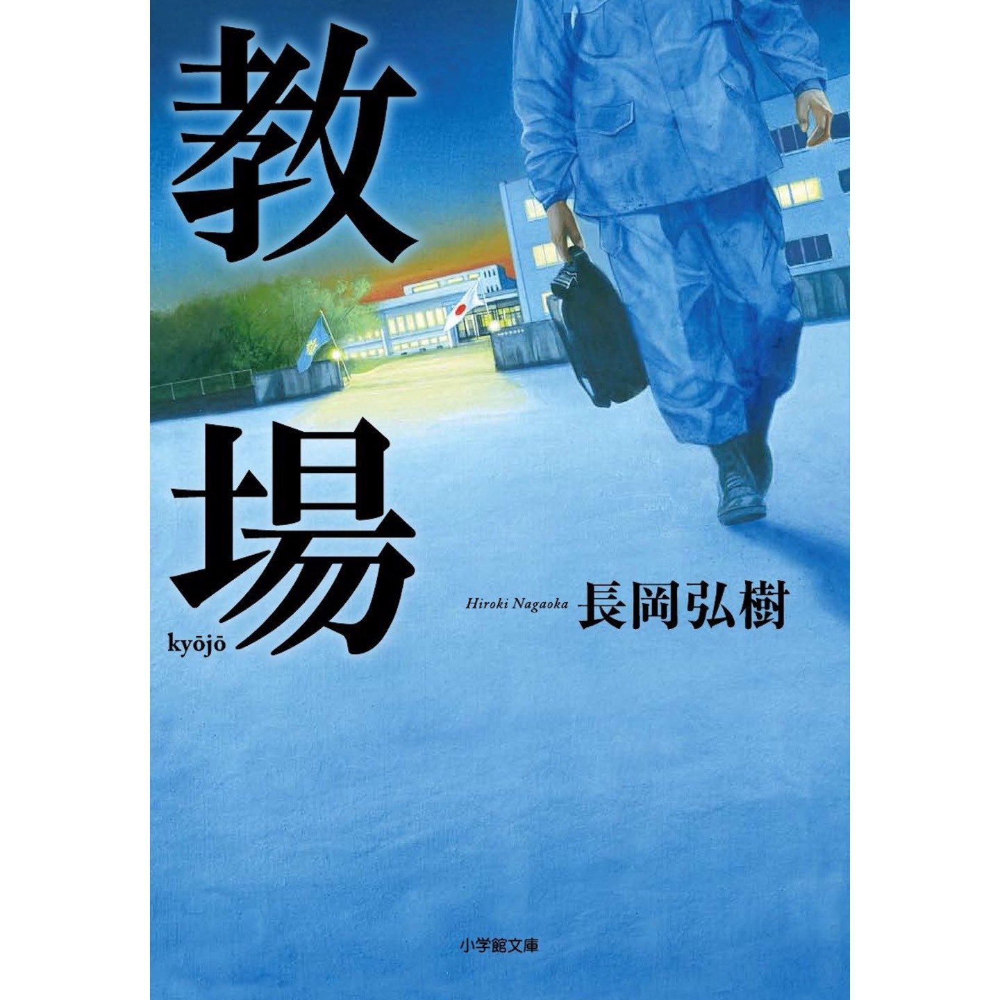 テレビ番組_1,ドラマ_1