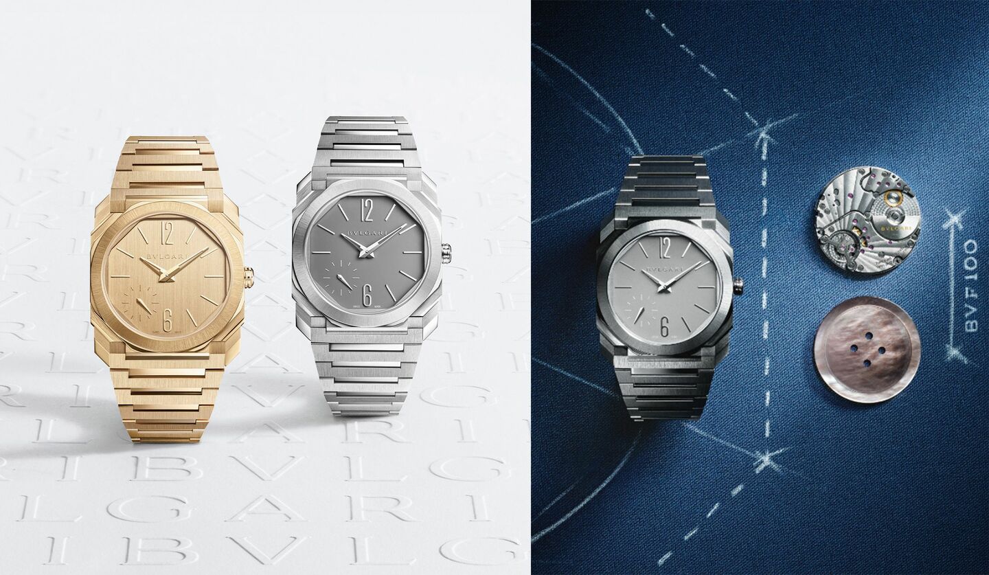 ブルガリの新作ウォッチ『オクト フィニッシモ』