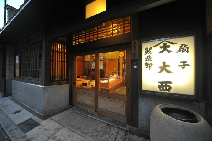 店舗外観