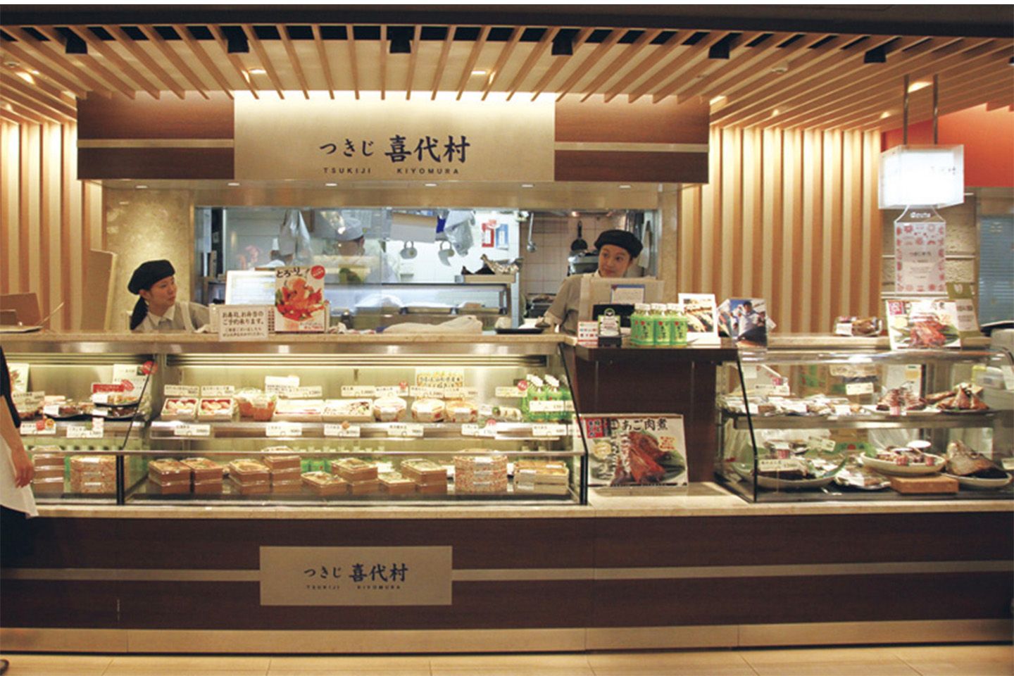 旅のお供や、一日のお楽しみに立ち寄りたい!
