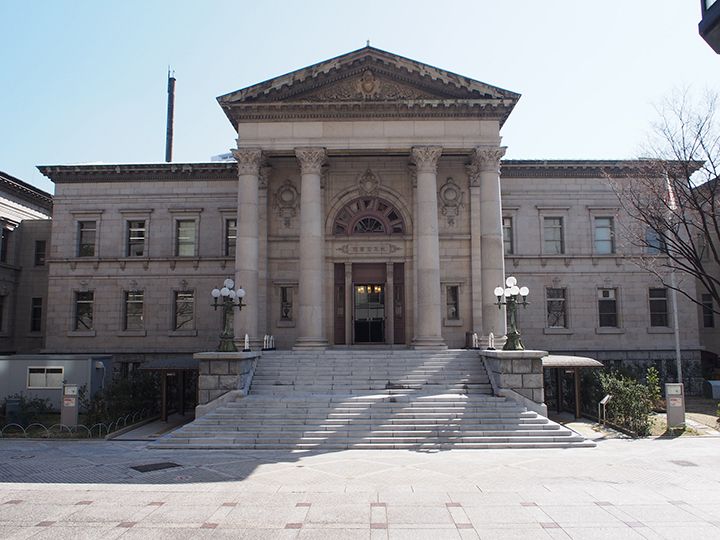 「大阪府立中之島図書館」外観正面