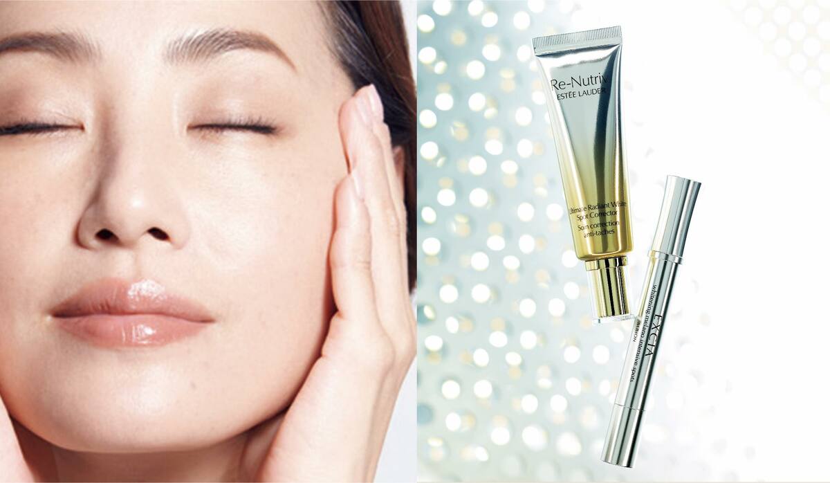 アルビオン＊エクシア ホワイトニングメラノインテンシブスポッツ