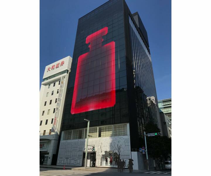 シャネル 銀座の店舗外観
