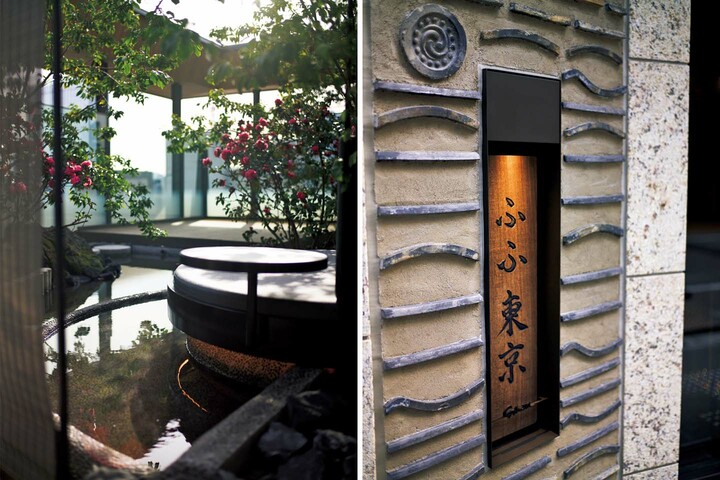 「ふふ 東京 銀座」のルーフトップラウンジとエントランスの表札