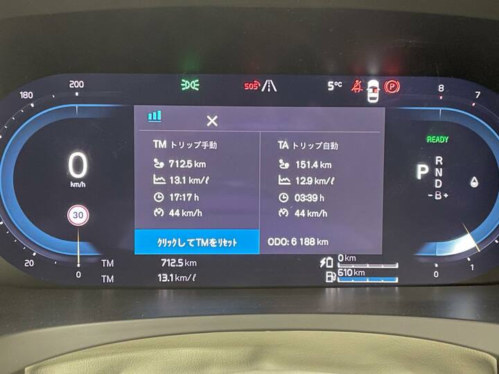 運転被害軽減ブレーキをいち早く導入したボルボ。確かな安全装備でリラックした旅が楽しめた。経済性に優れているので、もっと遠くへ行きたくなる。