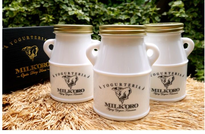 「MILK'ORO Aging Yogurt ~みるころエイジングヨーグルト~」(オオヤブデイリーファーム)