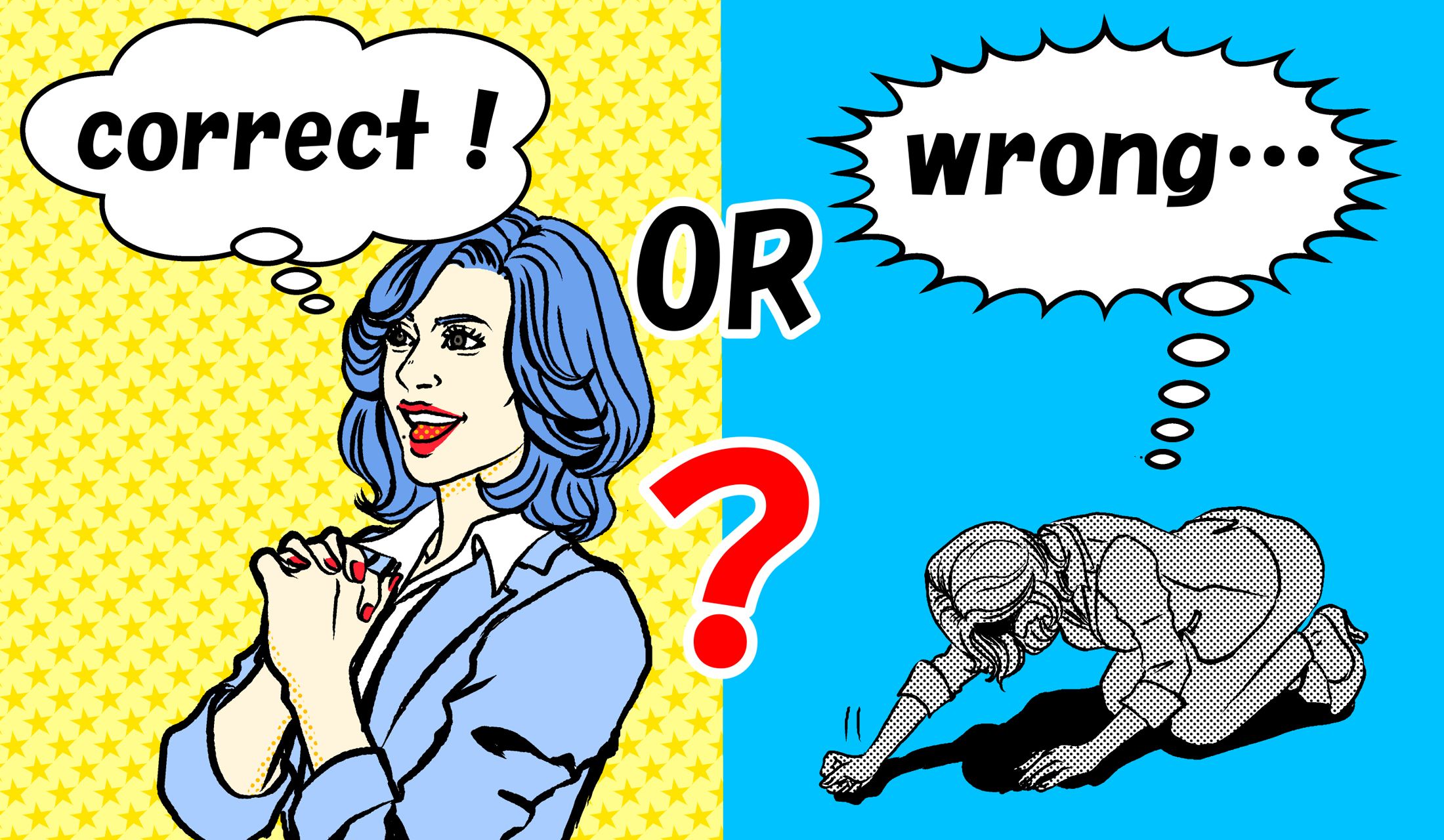 正解?不正解?…ニュアンスの違いが正しく理解できていますか?