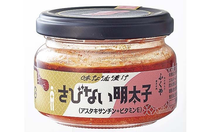 手土産_3,福岡_3
