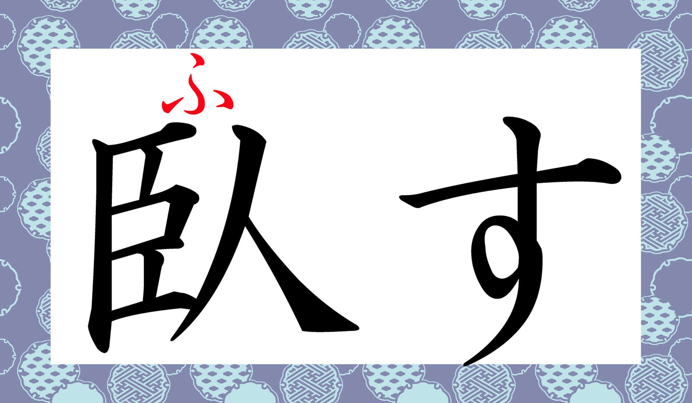 会話の中で、病名に触れることなく気遣いの言葉を述べられる、大人らしい表現なのです。
