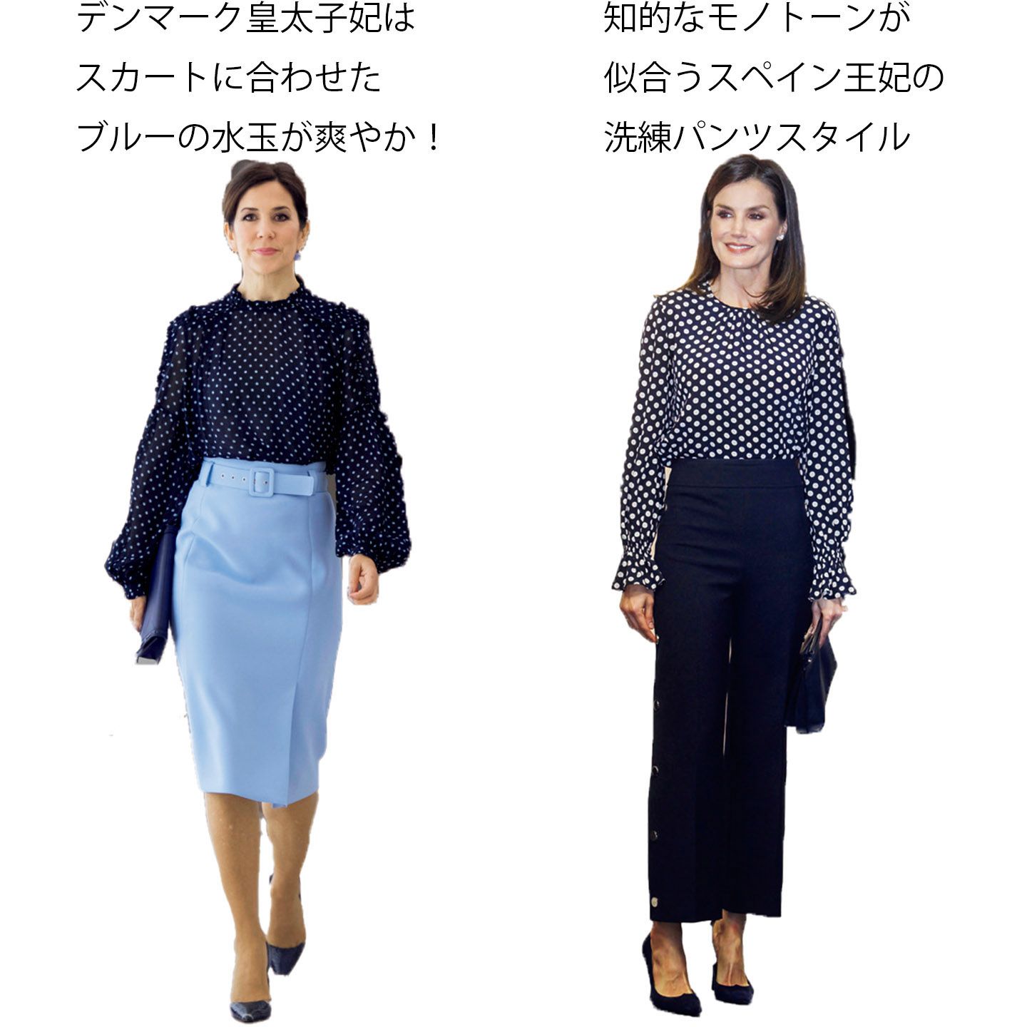 ブラウス_1,セレブ_1