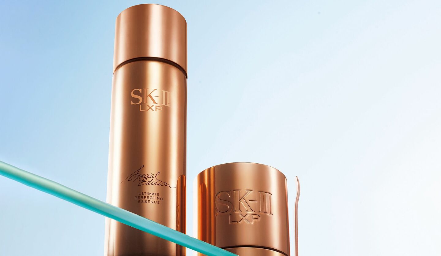 SK-II LXP アルティメイトパーフェクティングエッセンスコスメ/美容