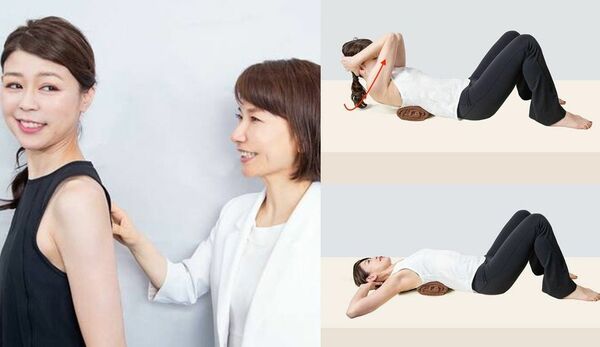 硬くなった胸椎をほぐす！ストレッチ法【やり方４選】