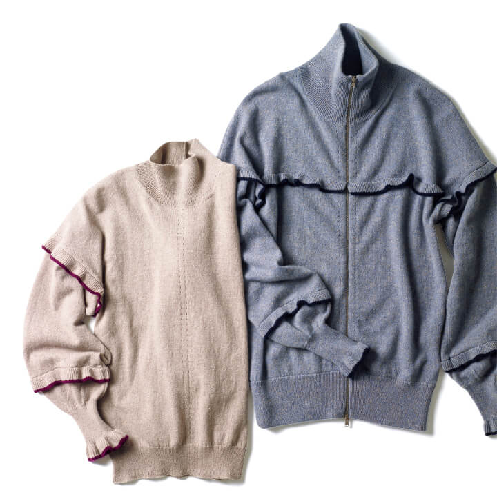 左から／スポーティーなジャージー編みに、ポインテールとリブ編みフリルが優雅さを添えます。［カシミヤ］￥132,000・ジップの両脇に配したポインテール（装飾用の小さな穴）で縦ラインを強調。繊細な色をすっきり着こなせます。［カシミヤ］￥173,000（サードカルチャー〈マチルダ カシミヤ〉）　[Precious2019年2月号129ページ]