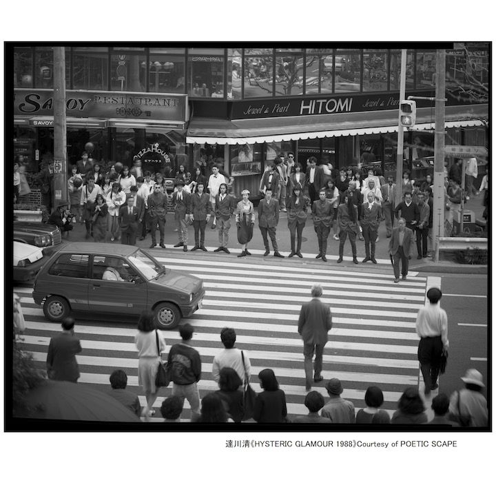 展覧会_6,ファッションニュース_6,東京_6,六本木_6