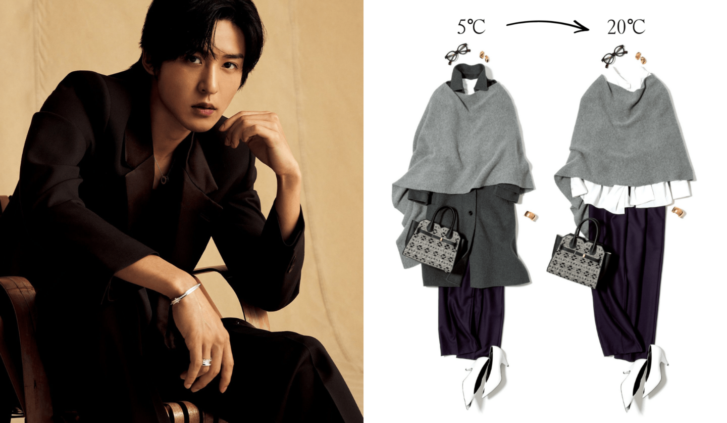 目黒蓮、めめ、Snow Man、フェンディ、ブルガリ