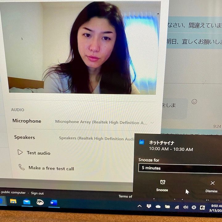 アメリカ_11,ニューヨーク_11