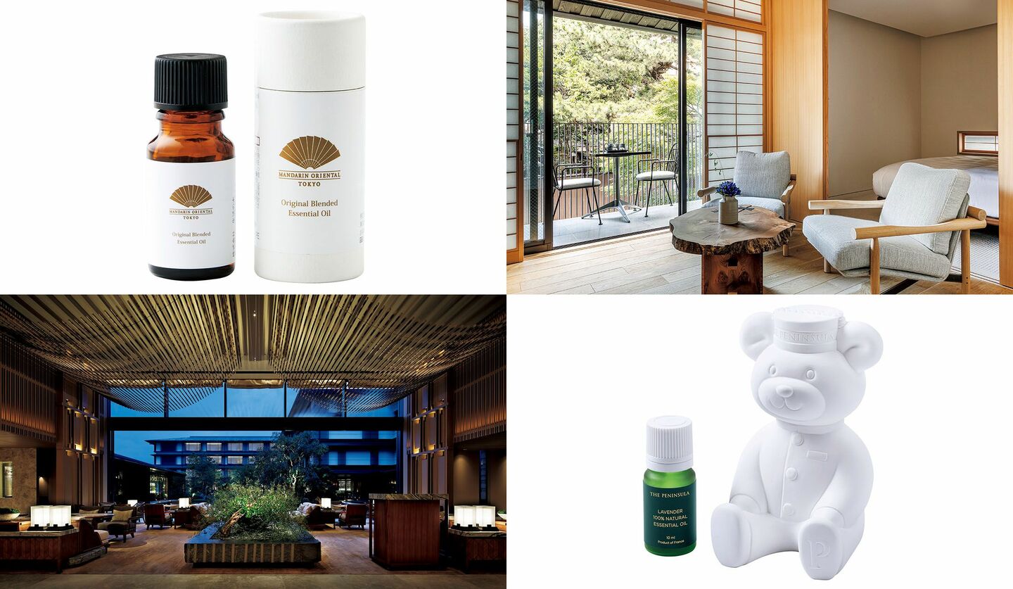 再訪したいと思わせる香りの特徴的なホテルと香りアイテム