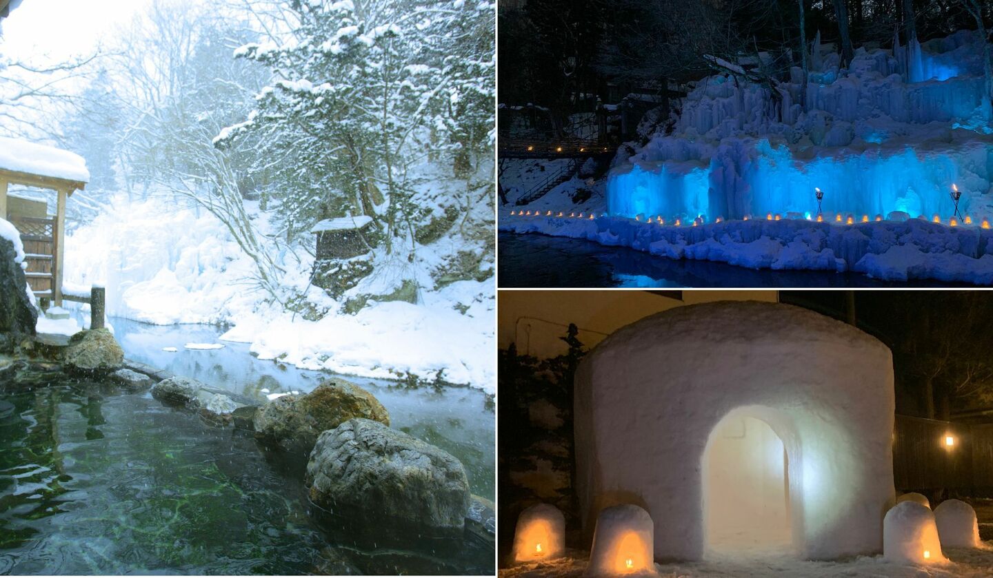 湯西川温泉 本家伴久の大浴場・男性用露天風呂「藤鞍の湯」、氷瀑とミニかまくら、庭園に設置されたかまくらのイメージ