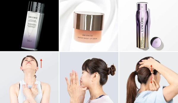 【40代におすすめ】たるみ解消に効くマッサージ・コスメを厳選!