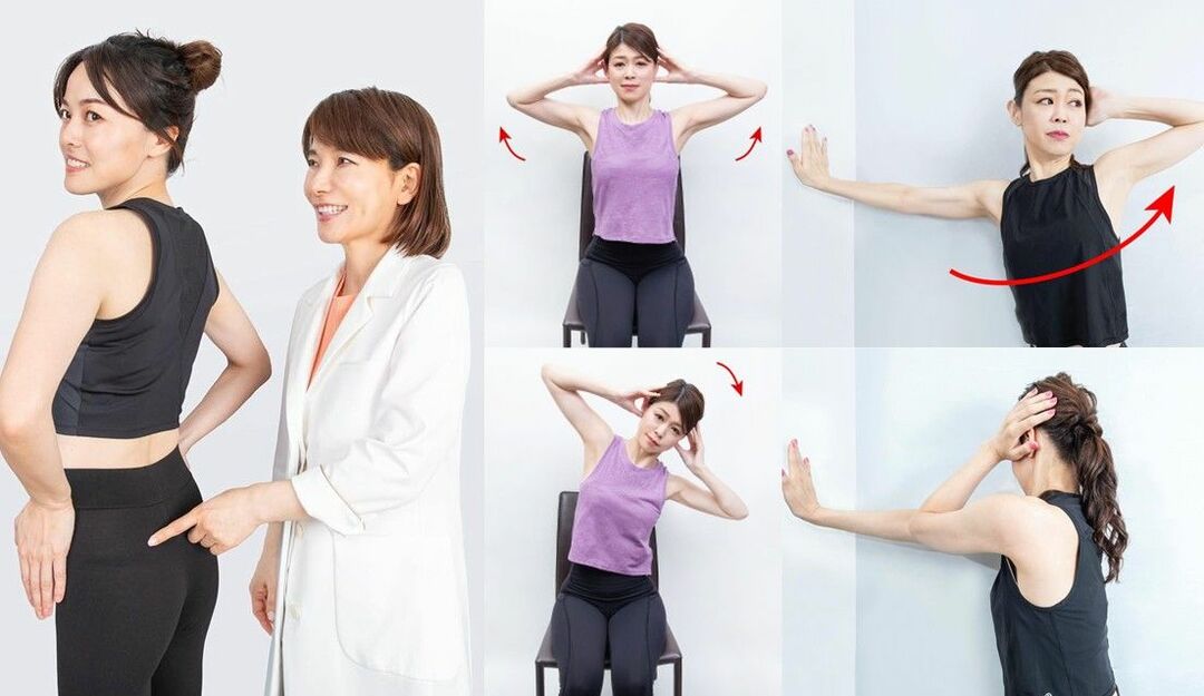 【理学操体セミナー】 力を使わず座ったままでも瞬間に腰痛を解放するテクニック 理学操体セミナー】 力を使わず座ったままでも瞬間に腰痛を解放