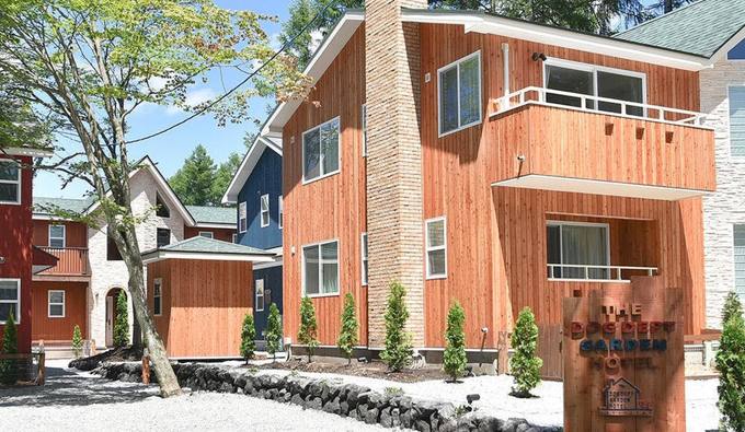 2ページ目 日本の高級ホテル 高級旅館 Precious Jp プレシャス