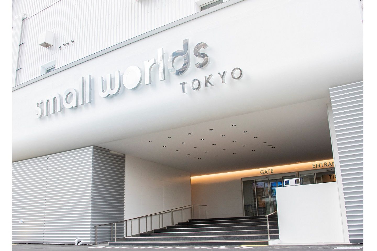 外観はこんな感じ。 ©SMALL WORLDS