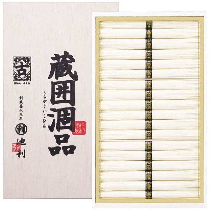 「池利三輪素麺 蔵囲涸品 蔵-30」(池利)(価格 ¥30,000)