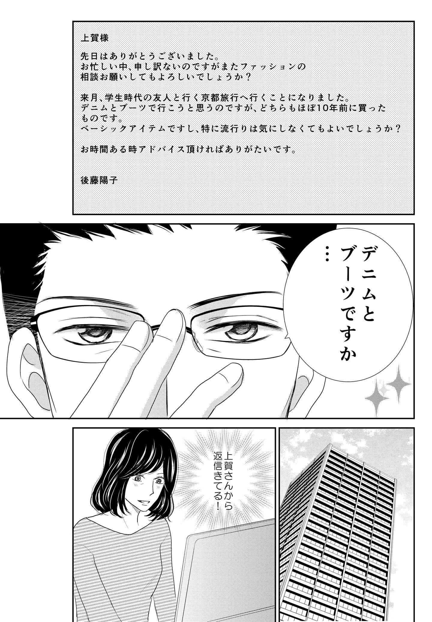 <6/22>