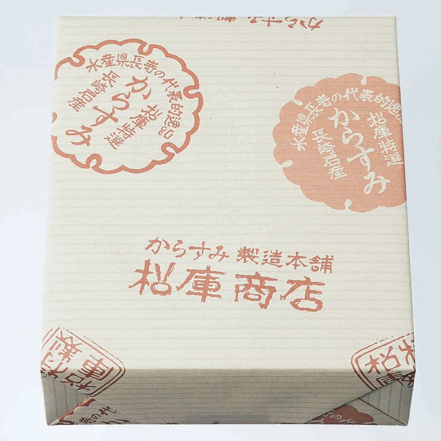 パスタにしてもおいしい、からすみ