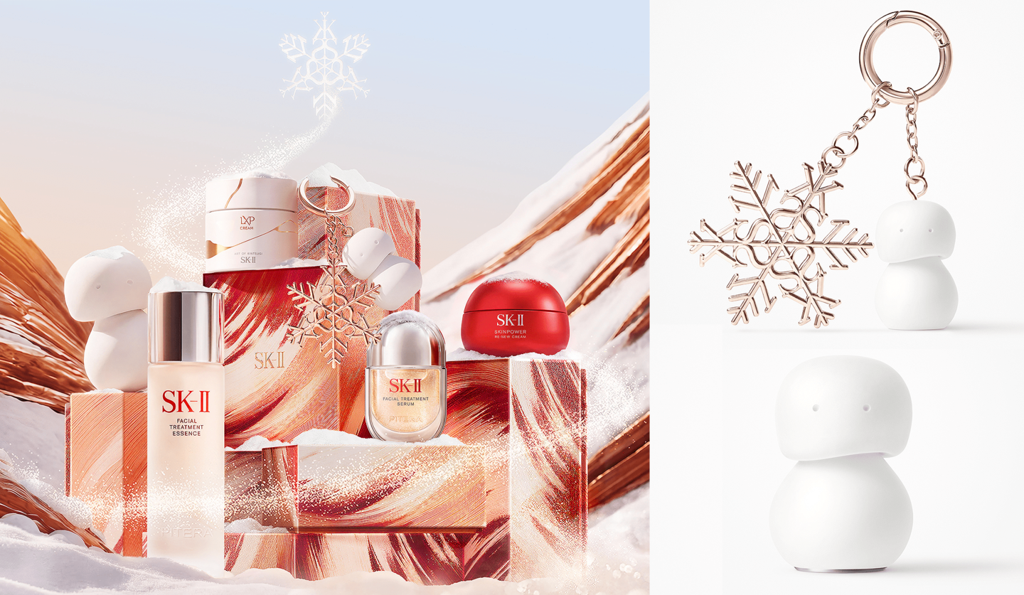 2026年「SK-II」ホリデーコレクションのアイテム画像