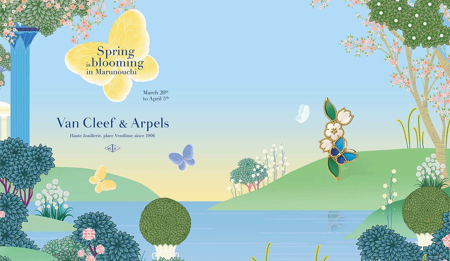 「ヴァン クリーフ＆アーペル」によるイベント『Spring is blooming in Marunouchi』のイメージビジュアル