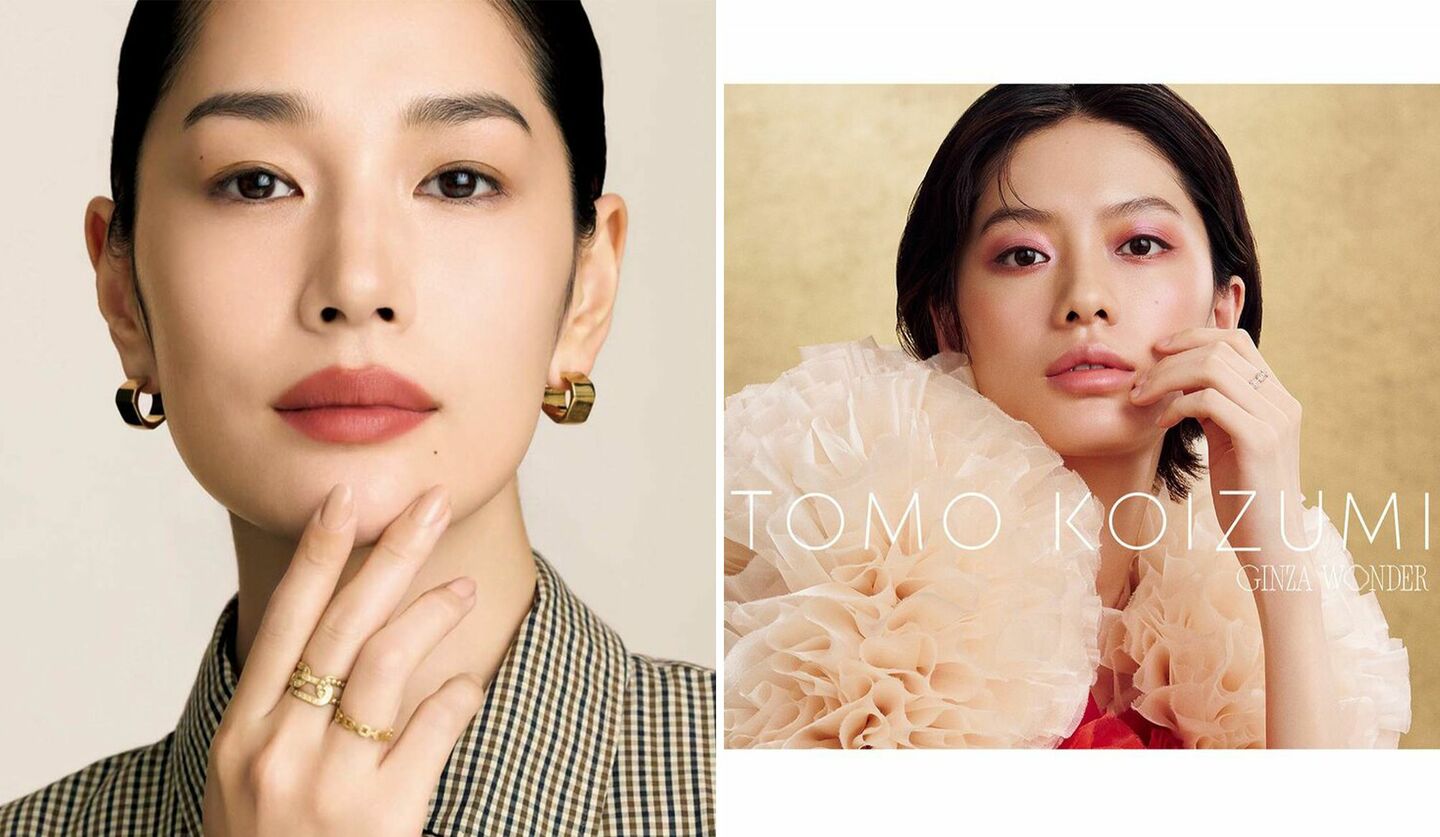 大塚まゆかさん、「SHISEIDO」の2026年ホリデーコレクション
