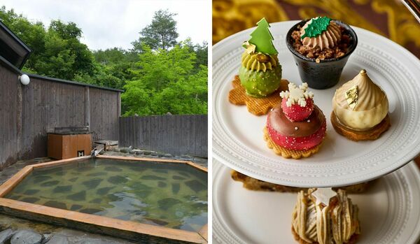 【今週のおすすめお出かけ記事】美容液のような極上の浴感「うなぎ湯の宿 琢ひで」や、高級ホテルの「クリスマスアフタヌーンティー」など3選