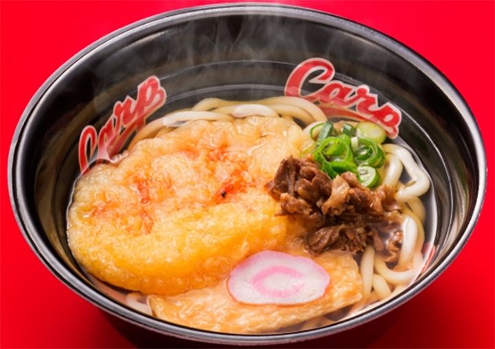 カープうどん全部のせ