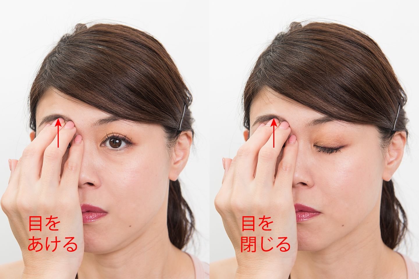 このとき息を止めずに、リラックスした状態で、ゆっくりと深呼吸をしながら行いましょう。