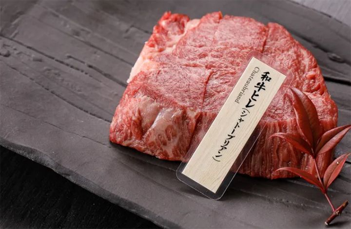 「銀座 舌牛」(銀座)