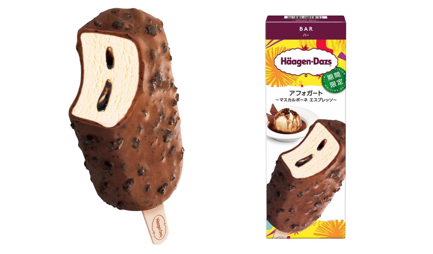 アイスクリーム_1