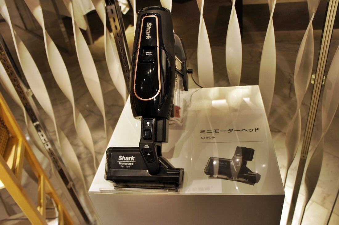 こちらは「S30」に付属するオプションのミニモーターヘッド。