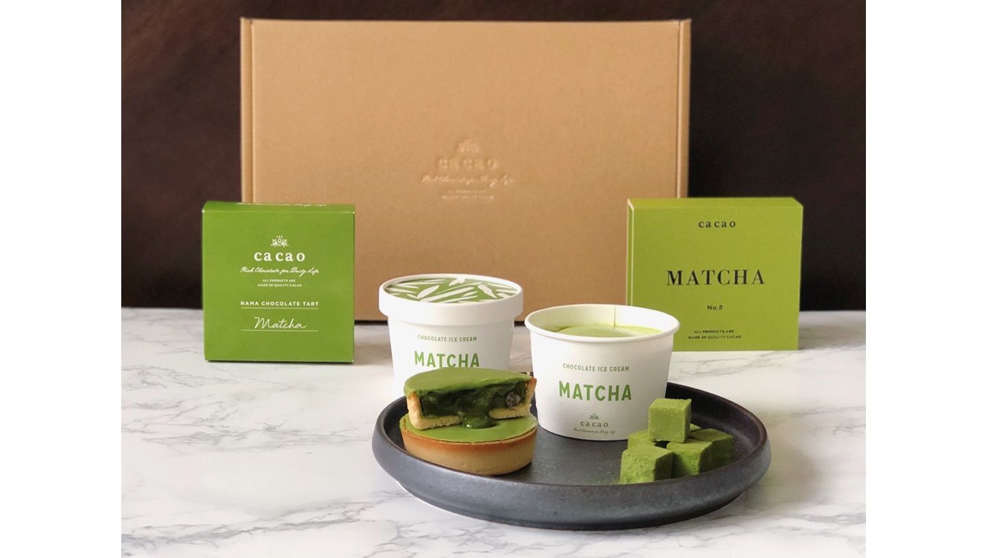 「春のお抹茶セット」¥7,452