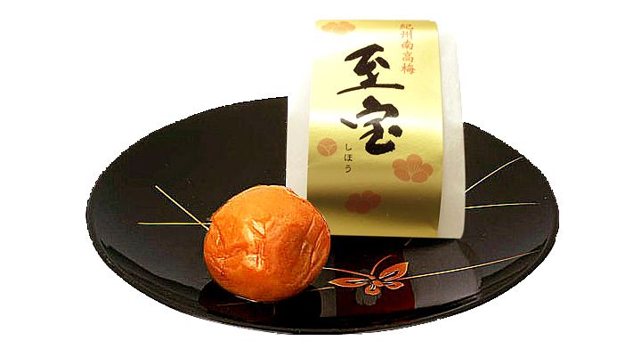 「至宝 12粒入り」(マルヤマ食品)
