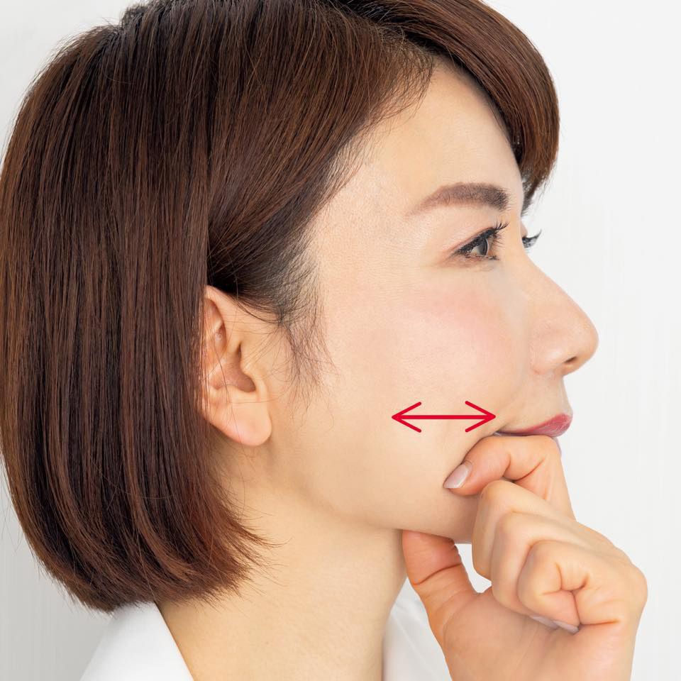 5回左右に動かす。さらに指1本分ずつ下にずらし、同様に行う。
