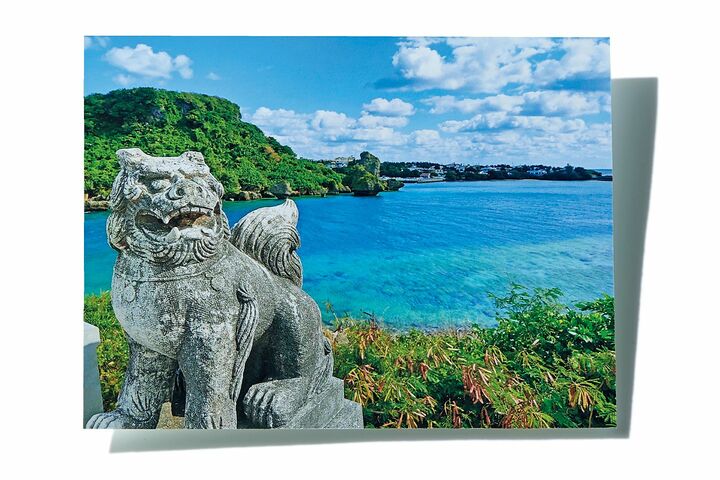 沖縄のイメージ写真