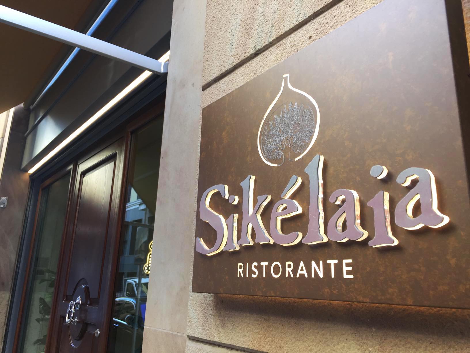 店名の「シケライア」とは古代ギリシャ語で「シチリア」の意味