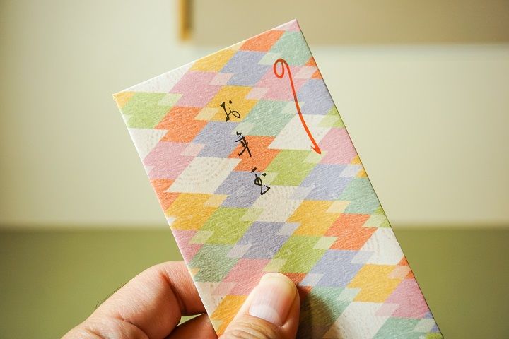 お年玉をあげる・もらうのはいつからいつまで?