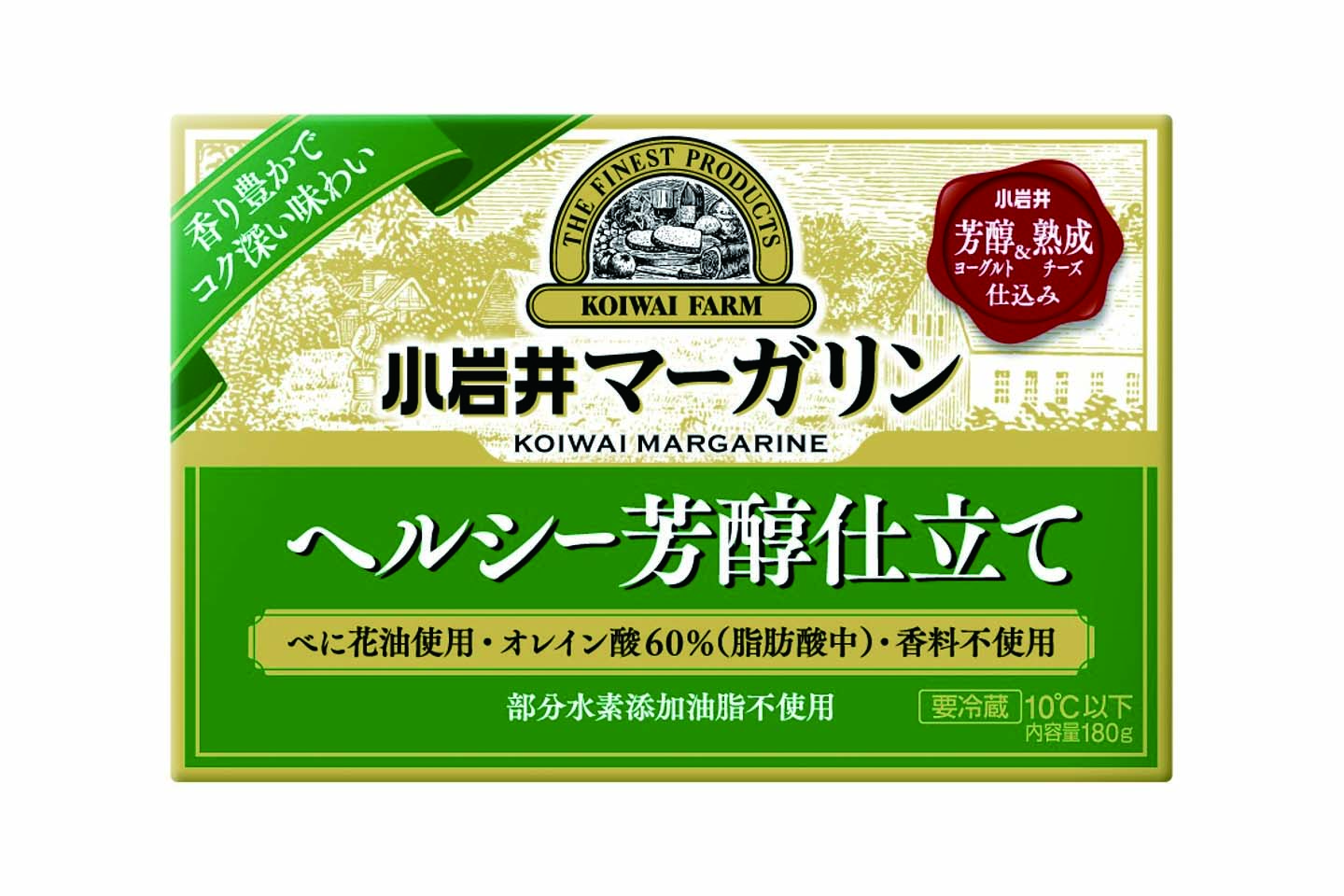 パン_2