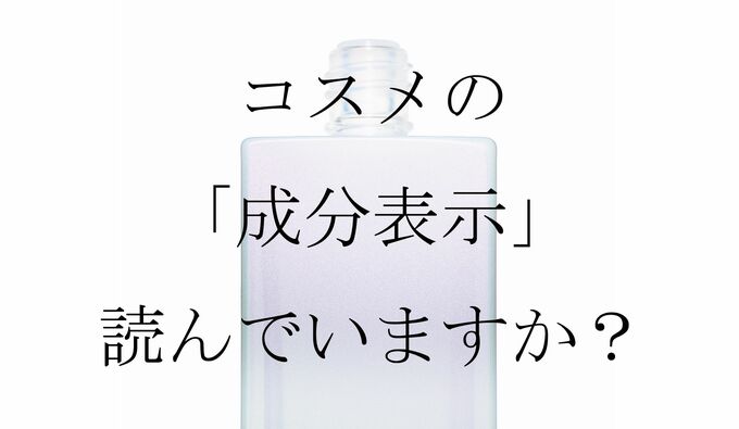 化粧水 Precious Jp プレシャス 化粧水 Precious Jp プレシャス
