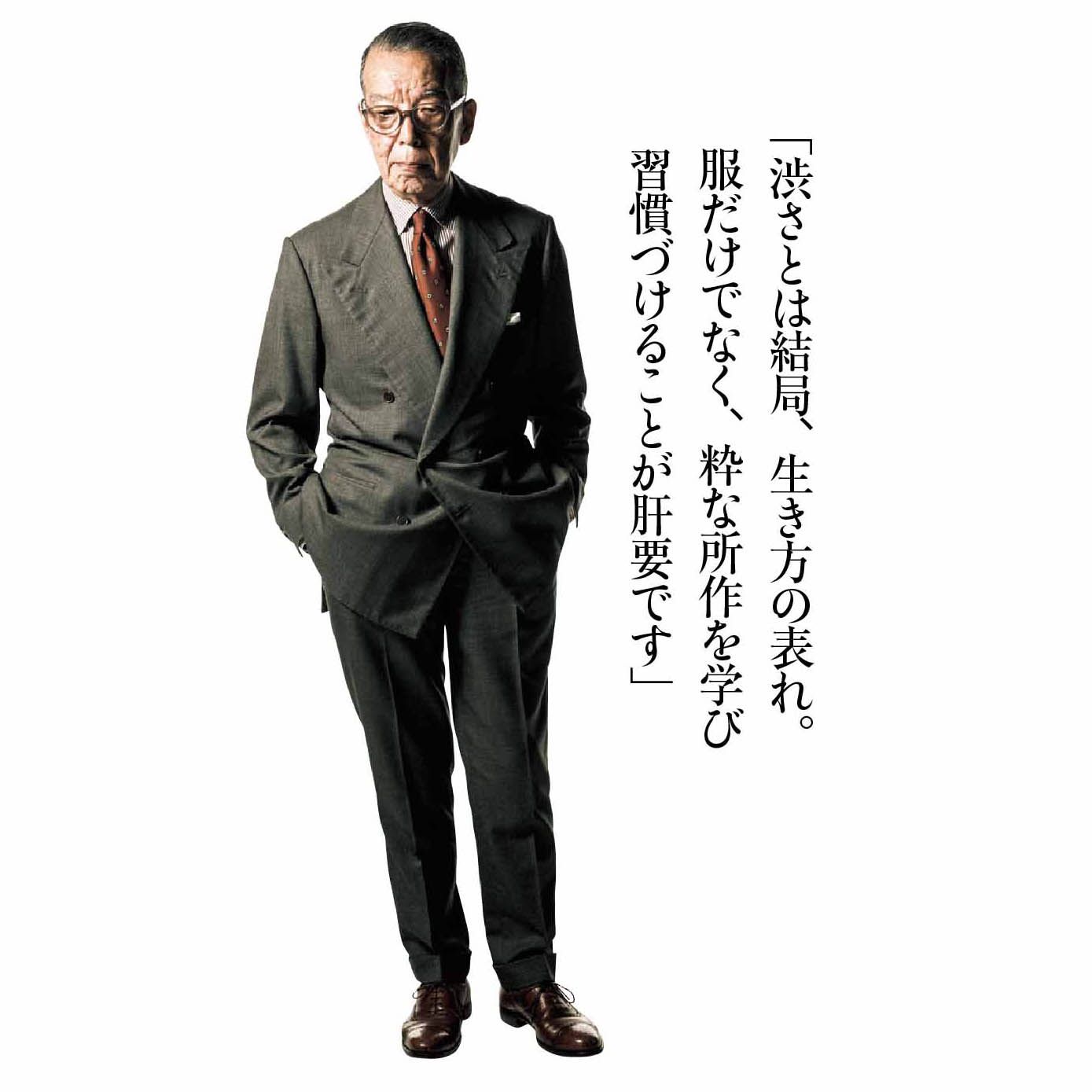 インコントロ代表・赤峰幸生